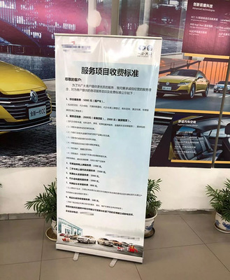奔馳發公約 4S店明碼標價，汽車金融服務規范化邁出“一大步”