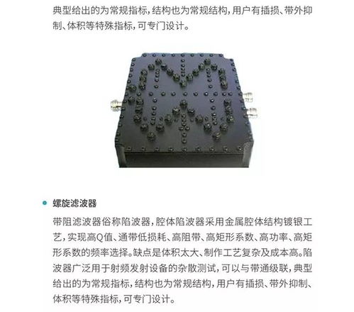 好企業(yè)進好園區(qū)No.9︱金科泰 技術領先、品質卓越、服務優(yōu)良的計算機軟件研發(fā)典范
