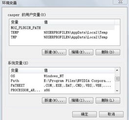 解決C語言編譯錯(cuò)誤的實(shí)用指南