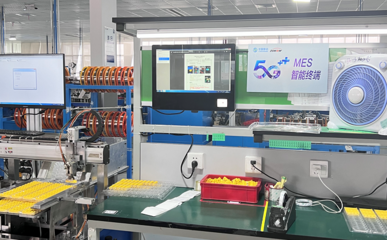 告別揮汗如雨 5G智慧解鎖夏日工作新模式，移動通信設備銷售迎來新機遇